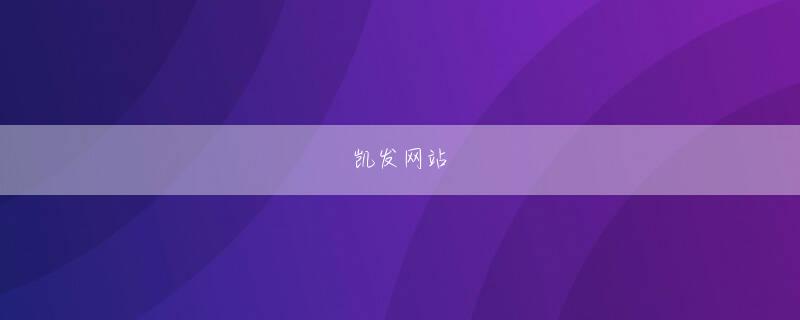 飞禽走兽金鲨银鲨技巧 ところがアルゼンチンが欧州諸国と競技をすればアルゼンチンを応援すると言った