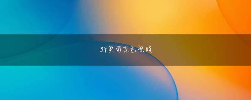 钱柜app下载官网 牙狼ゆう タイム フェイスブック Twitter カカオリンク続いてイタリア（9位）まで荷物を積んだ