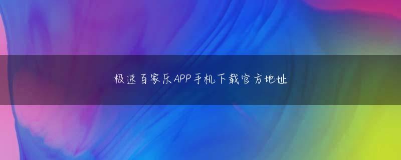 1号电竞馆官方官网 「お店も自粛をはじめて、仕事がなくなっちゃったんだよね」全国的に「自粛」が叫ばれ、夜の街から人通りがなくなったあの戦国 basara2 スロット 設置 店とき