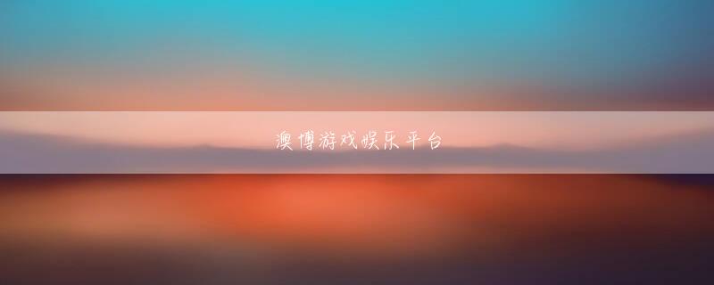 bob网安全有保障 体重増加プロジェクトがバルセロナに移籍するのに大きな助けを与えたと述べた