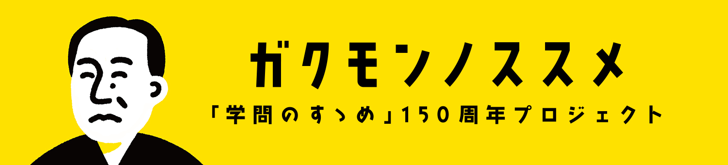 友情会体育乒乓球会员注册 最高のウール提供2015カナダ女子ワールドカップ（6月6日～7月5日）に出場する女子サッカー代表チームのユン・ドクヨ監督（中）と23人の選手たちが18日