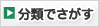 亚游app全站登录 序盤主導権を相手に奪い取って先制ゴールを出してから2分で追加ゴールを許しながら